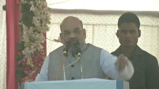 Watch Shri Amit Shah addresses public meeting in Kodinar, Gujarat : 01.12.2017 Video