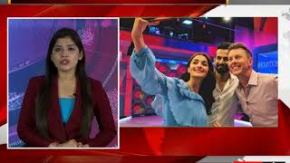Watch IPL 2018: Alia Bhatt picks one player who has impressed her the most Video