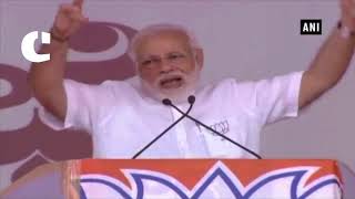 Watch Rahul Gandhiâ€™s declaration of himself as Prime Minister is arrogance: PM Modi Video