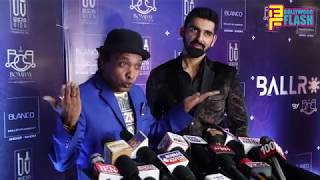 Watch Sunil Pal Shocking Comment On Sonam Kapoor Wedding & Karan Johar Video