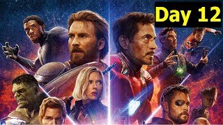 Watch Avengers Infinity War Collection Day 12 In India Video