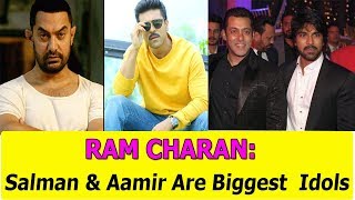 Watch Ramcharan Said Aamir Khan And Salman Khan Are Biggest Idols For Today's Generation Video