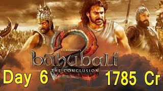 Watch Baahubali 2 Collection Day 6 In CHINA Video