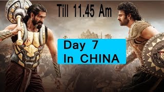 Watch Baahubali 2 Collection Day 7 In CHINA Till 11 45 Am I Avengers Infinity War Will Ruin Baahubali 2 Video
