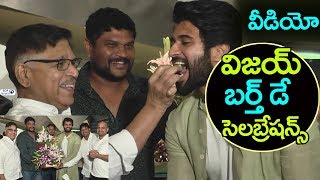 Watch Vijay Devarakonda Birthday celebrations Video | Vijay Devarakonda Birthday Video | Top Telugu TV Video