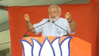 Watch PM Shri Narendra Modi's speech at public meeting in Chikmagalur, Karnataka : 09.05.2018 Video