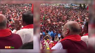 Watch Amazing response to Shri Amit Shahâ€™s roadshow in Kunigal, Tumkur, attended by massive crowds. Video