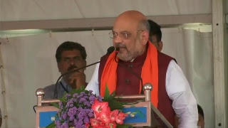 Watch Shri Amit Shah addresses public meeting in Tumkur, Karnataka : 09.05.2018 Video