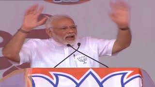 Watch PM Shri Narendra Modi's speech at public meeting in Bangarapet, Karnataka : 09.05.2018 Video