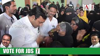 Watch JDS Gulbarga Team  Appeal To Vote For Er Al Haj Nasir Hussain Ustad Video