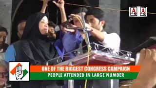 Watch Congress Joining Program At KBN Darga Gulbarga A.Tv News 6-5-2018 Video