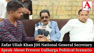 Watch JDS & TRS Leaders  Spoke About Gulbarga Present Political  Scenario A.Tv News 7-5-2018 Video