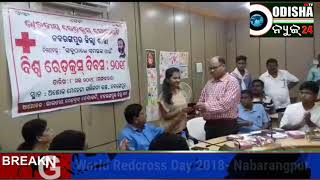 Watch World Redcross Day # Nabarangpur Video