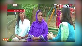 Watch Watch what Muslim women of Gujarat feel about PM Modi & BJP government. Video