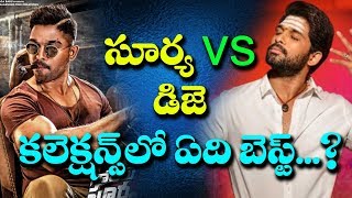 Watch allu arjun naa peru surya naa illu india vs duvvada jagannadam collections 4 days collection report Video