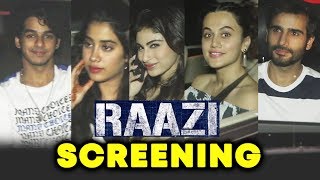 Watch Alia Bhatt's RAAZI Movie Screening | Janhvi Kapoor, Mouni Roy, Ishan Khattar, Tapsee Pannu, Karan Video