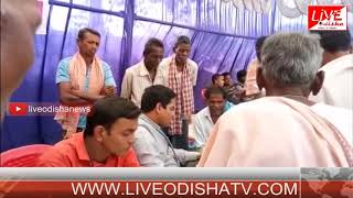 Watch free health camp in koksara Video