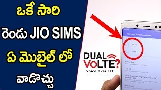 Watch Everything you need to know about dual VoLTE smartphones Telugu Video