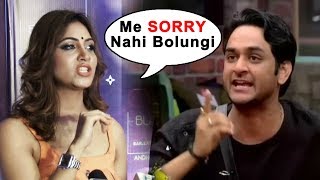 Watch Arshi Khan Reaction On FIGHT With Vikas Gupta On His Birthday Video