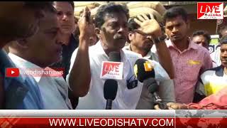 Watch Nabarangpur Corn Farmer strike Video