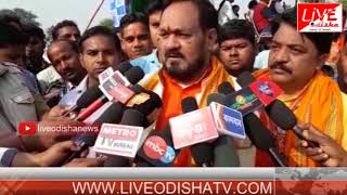 Watch Barpalli bjp mishrana Video