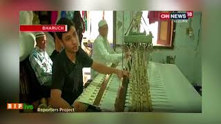 Watch PM Modi is the best. My vote is for BJP, says Junaid Sujniwala, Handloom Weaver from Bharuch Video