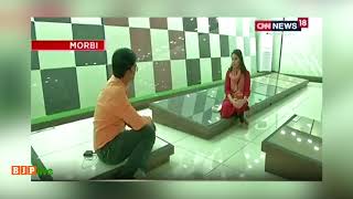 Watch Morbi has developed under BJP government and we do not support Hardik Patel's demand for reservation Video