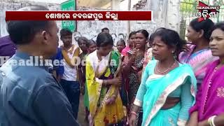 Watch Drinking Water Problem In Nabarangpur Video