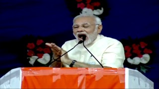 Watch PM Shri Narendra Modi addresses Public Meeting in Junagadh, Gujarat : 04.12.2017 Video