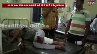 Watch KENDRAPADA ENCOUNTER Video