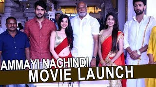 Watch Ammayi Nachindi MovieLaunch - Eshanya Maheshwari Video
