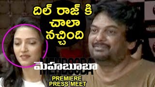 Watch Puri Jagannadh About Dil Raju @ Mehabooba Movie Premiere Press Meet Video