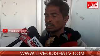 Watch Handicapt girl Attack in Bramhapur Video