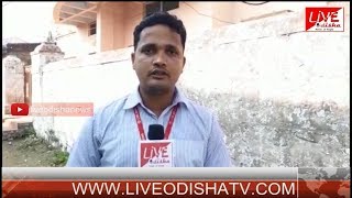 Watch Prasidha Dhanu Mua in Bramhapur Video