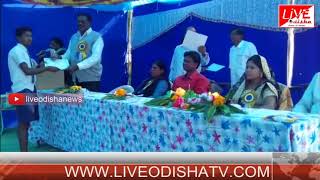Watch Kalahandi teresing nodal school annual function Video