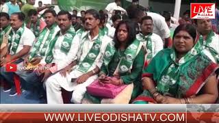 Watch Bramhapur bjd Meeting Video