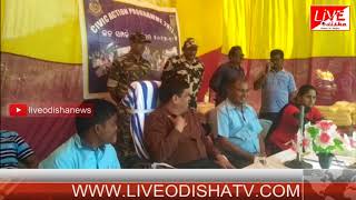 Watch jana samparka sibira in Rayagada Video