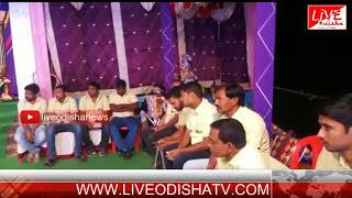 Watch Subarnapur dhanujatra Video