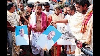 Watch Dr.Damodara Rout Losses Minister Post Video