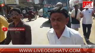 Watch Brahmin Samaj Dharana in Nabarangpur Video