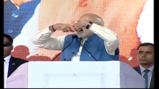 Watch PM Shri Narendra Modi addresses public meeting in Netrang, Gujarat : 06.12.2017 Video