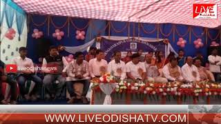 Watch Birmaharajapur College Annual Function Video