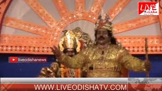Watch Bargarh Dhanuyatra Day 2 Video