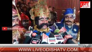 Watch Bargarh Dhanuyatra Day 3 Video