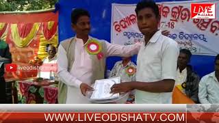 Watch Jayapatna Annual day Video
