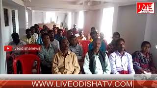 Watch Mohona meeting Video