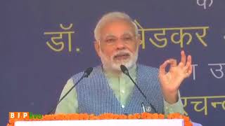 Watch 18 crore people have joined PMSBY & PMJJBY and approximately Rs 1,800 crore has been disbursed Video