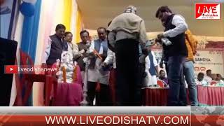 Watch 55th barsika adhibesan in Nabarangpur Video