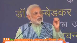 Watch Every scheme of our govt is driven by the efforts to give equal rights to all without discrimination Video