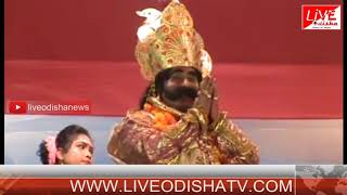 Watch Bargarh Dhanu Yatra 4th day Video